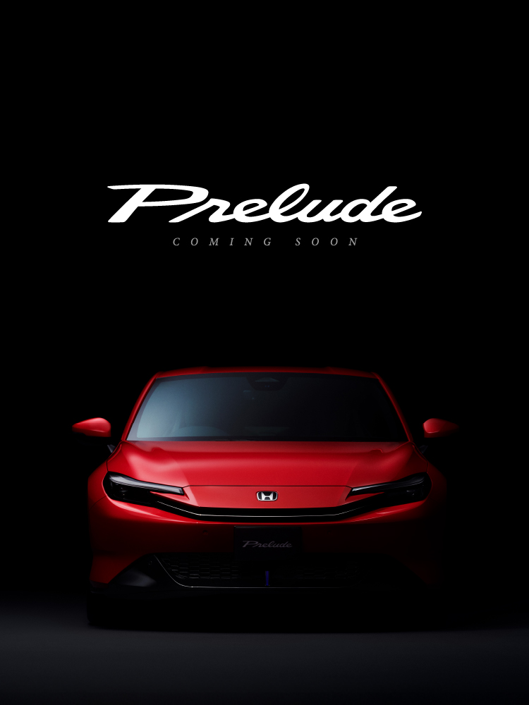 Prelude Banner